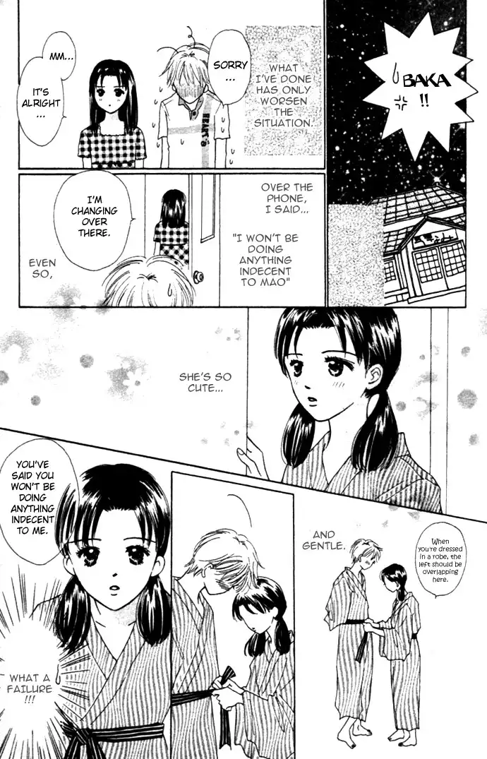 Kiss, Zekkou, Kiss Bokura no Baai Chapter 3 35